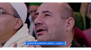 غمگین ترین و سوزناک ترین نوحه...