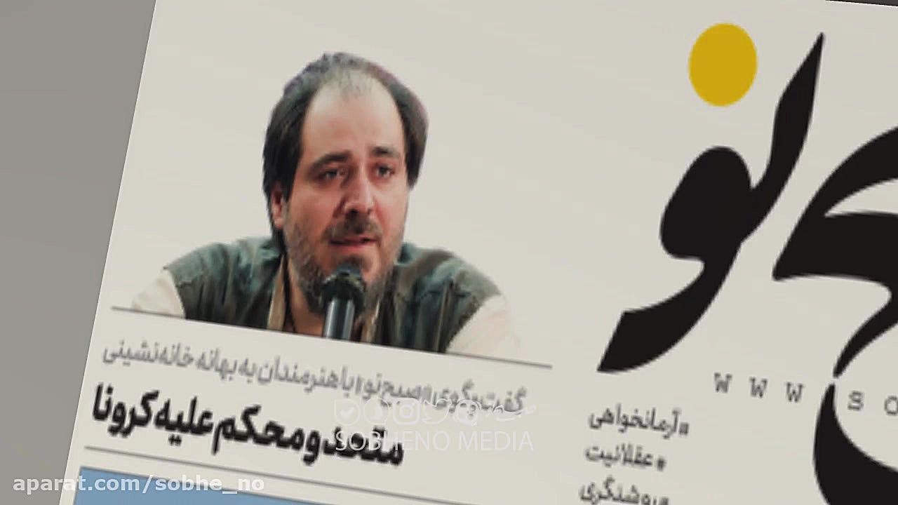 خلیج فارس خانه ماست