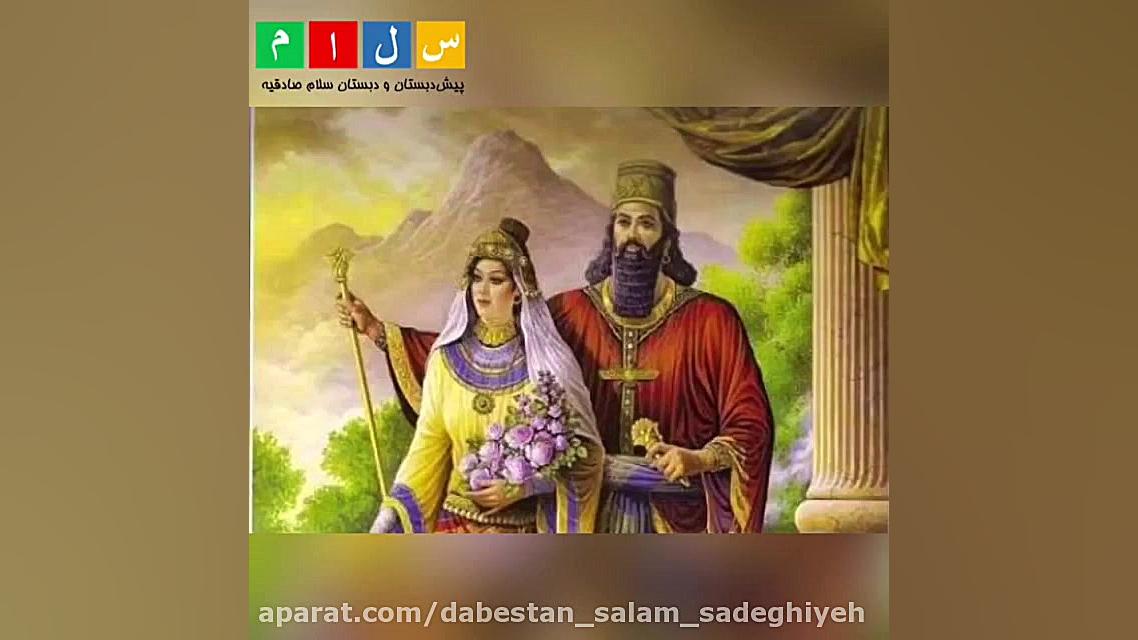 ادبیات کهن  شاهنامه خوانی