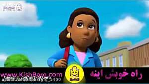 کارتون سگهای نگهبان جدید پاوپا...