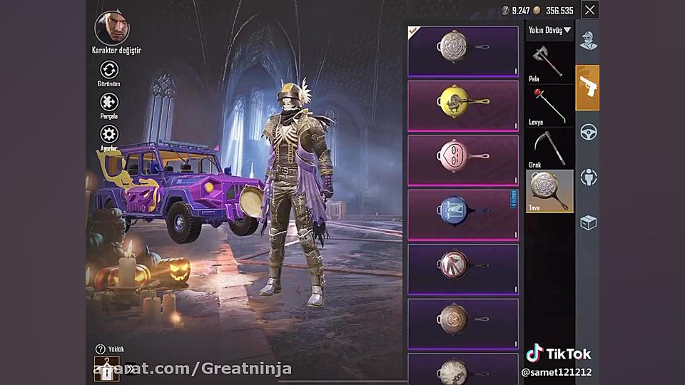 بازیکن ثروتمند در پابجی