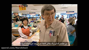 نحوه ی ساخت فرودگاه کانزای ژاپ...