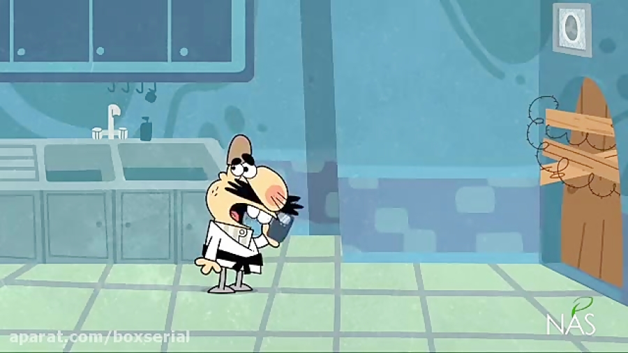 دیرین دیرین