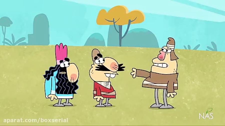 دیرین دیرین