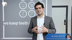 چه کسانی به درمان صداهای مفصلی...