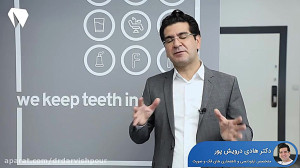 درمان ارتودنسی برای کسانیکه دن...