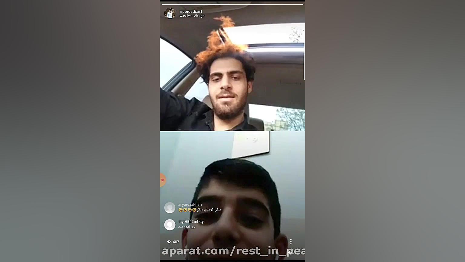 پارت 1 لایو اینستاگرام و گفتگو...