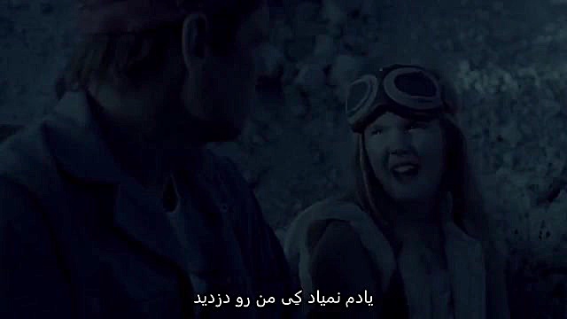فیلم Gold Dust 2020 (پودر طلا)-کمدی زمان6015ثانیه
