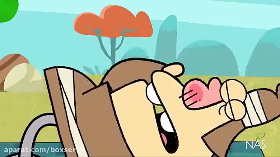 دیرین دیرین