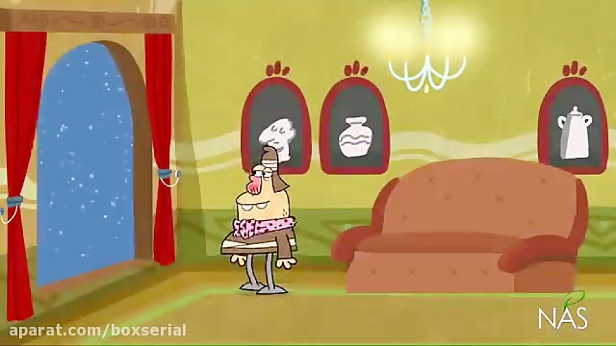 دیرین دیرین