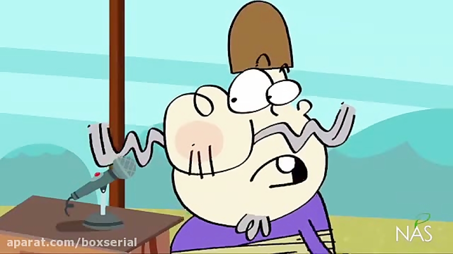 دیرین دیرین