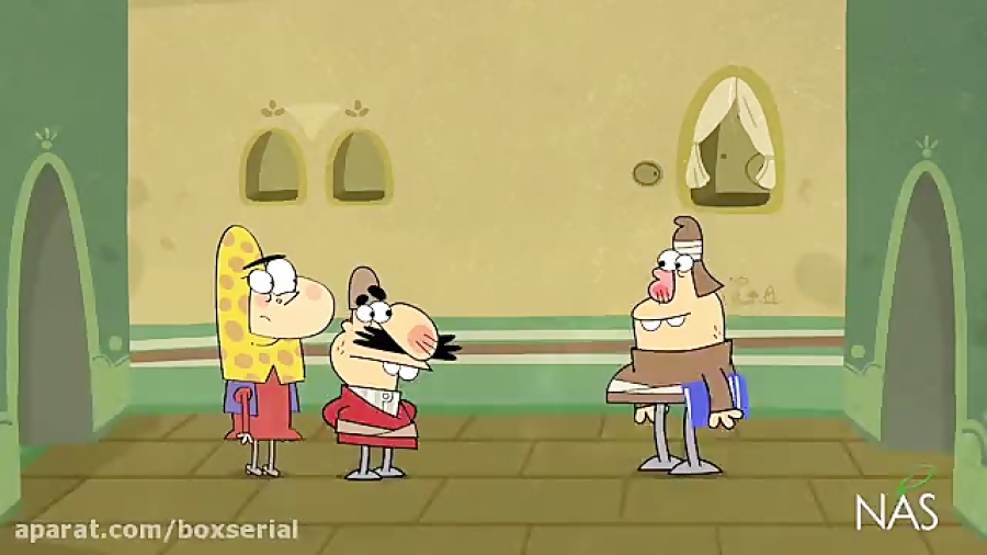 دیرین دیرین