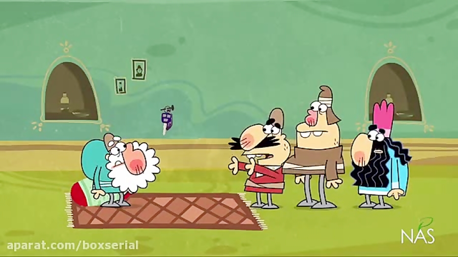 دیرین دیرین