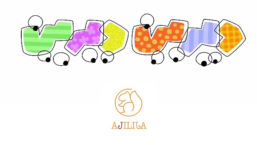 دیرین دیرین