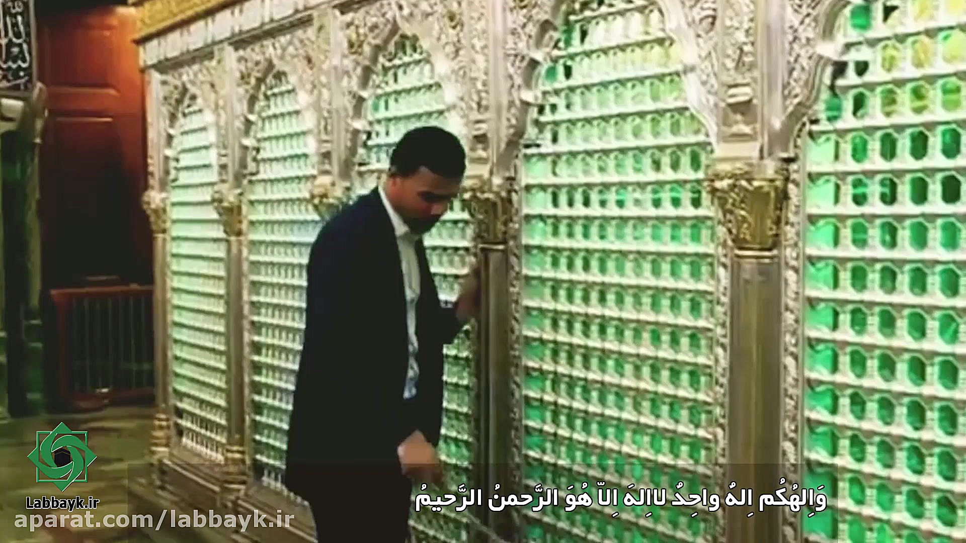 دعای نادعلی