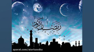 دعای سحر  دعای زیبای سحر در ما...