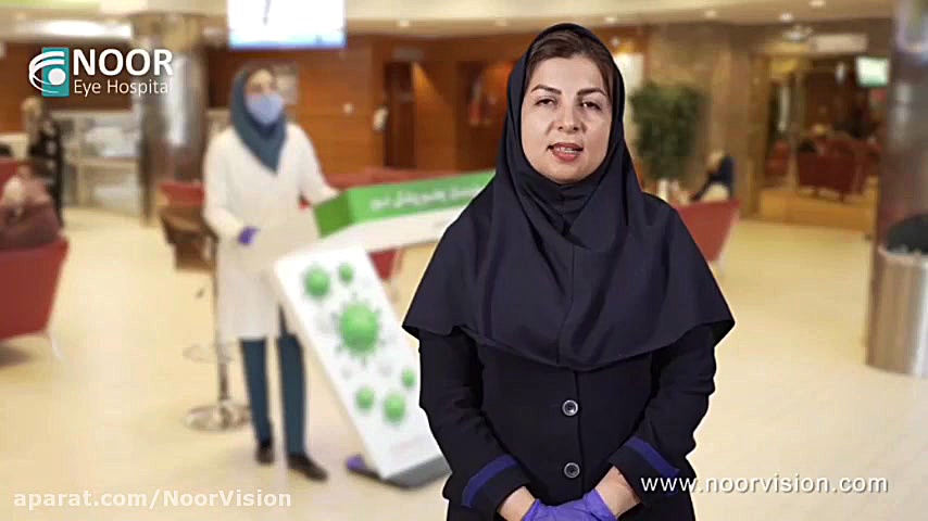 کرونا و رعایت پروتکل های بهداش...