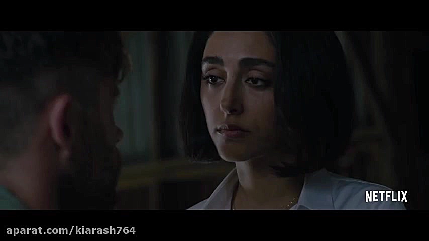 تریلر فیلم خارج کردن Extractio...