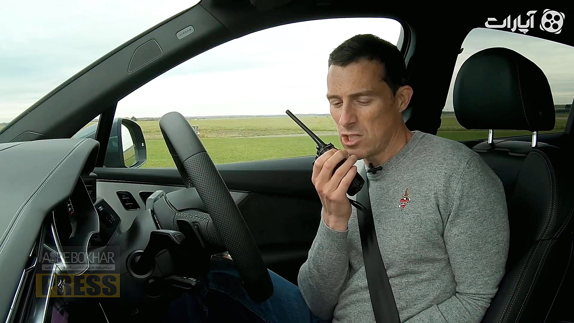 رقابت طناب کشی میان چهار شاسی...