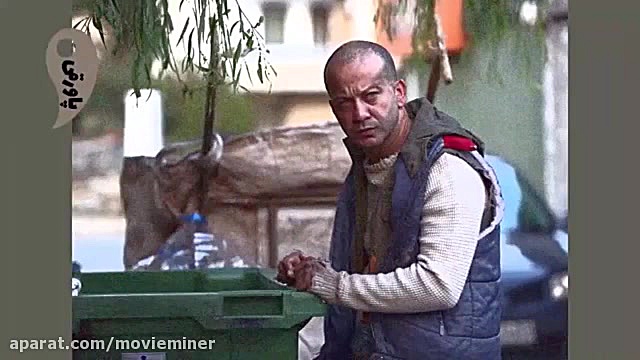 گودال یاماچ سنا را رها می‌کند...