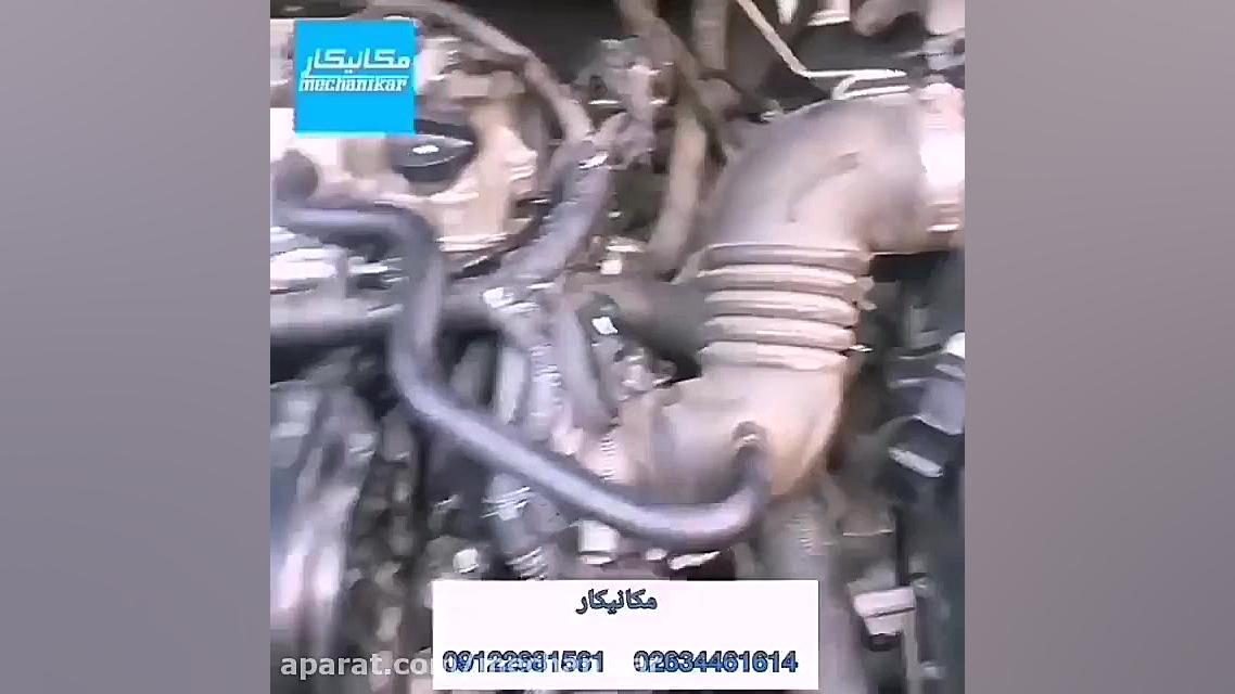 هواگیری موتور جیلی