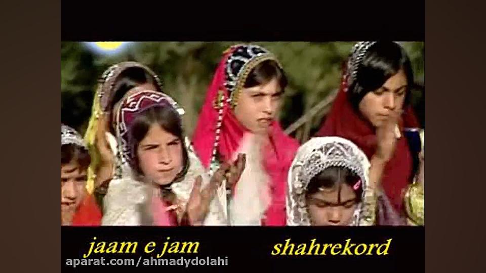 دانلود اهنگ لری