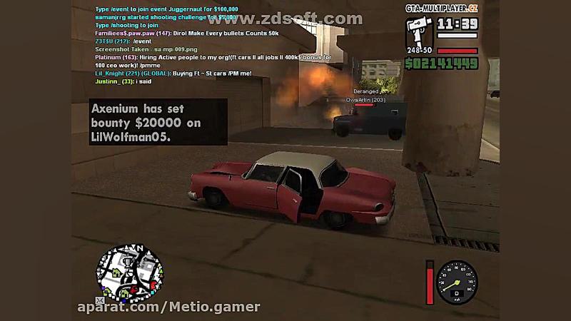 منفجر کردن ماشین securicar در...