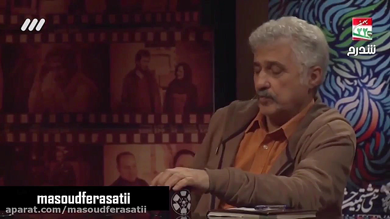 نقد مسعود فراستی بر فیلم سینما...