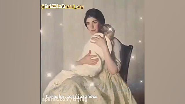 آهنگ غمگین..آهنگ مادر..کلیپ ما...