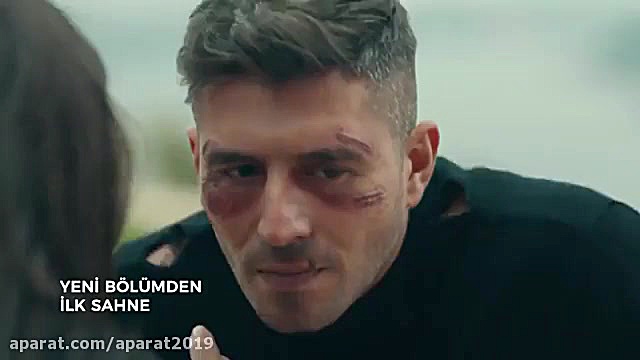 سریال گودال قسمت 33 Cukur با ز...