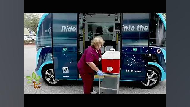 وسایل نقلیه خودران راهکاری برا...