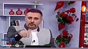 فرار از فانون قوای سگانه