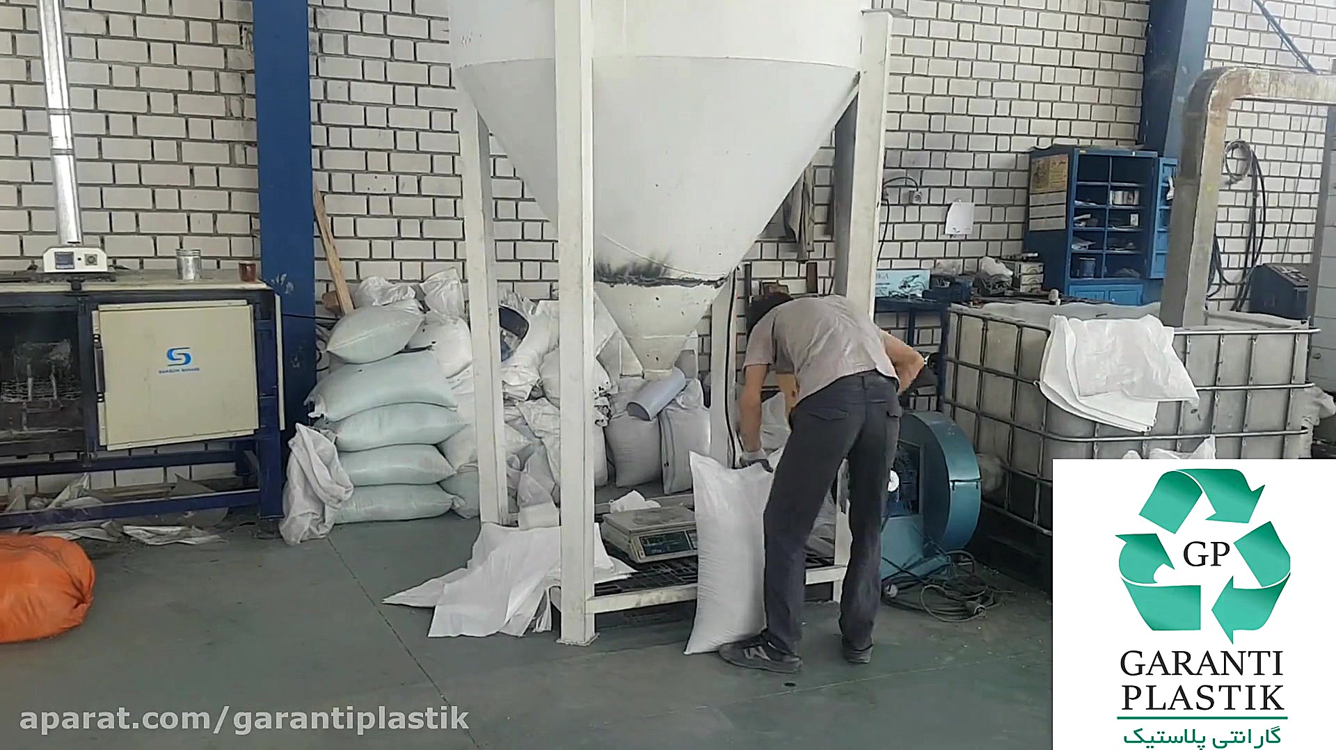 خط تولید گرانول پلی اتیلن گارا...