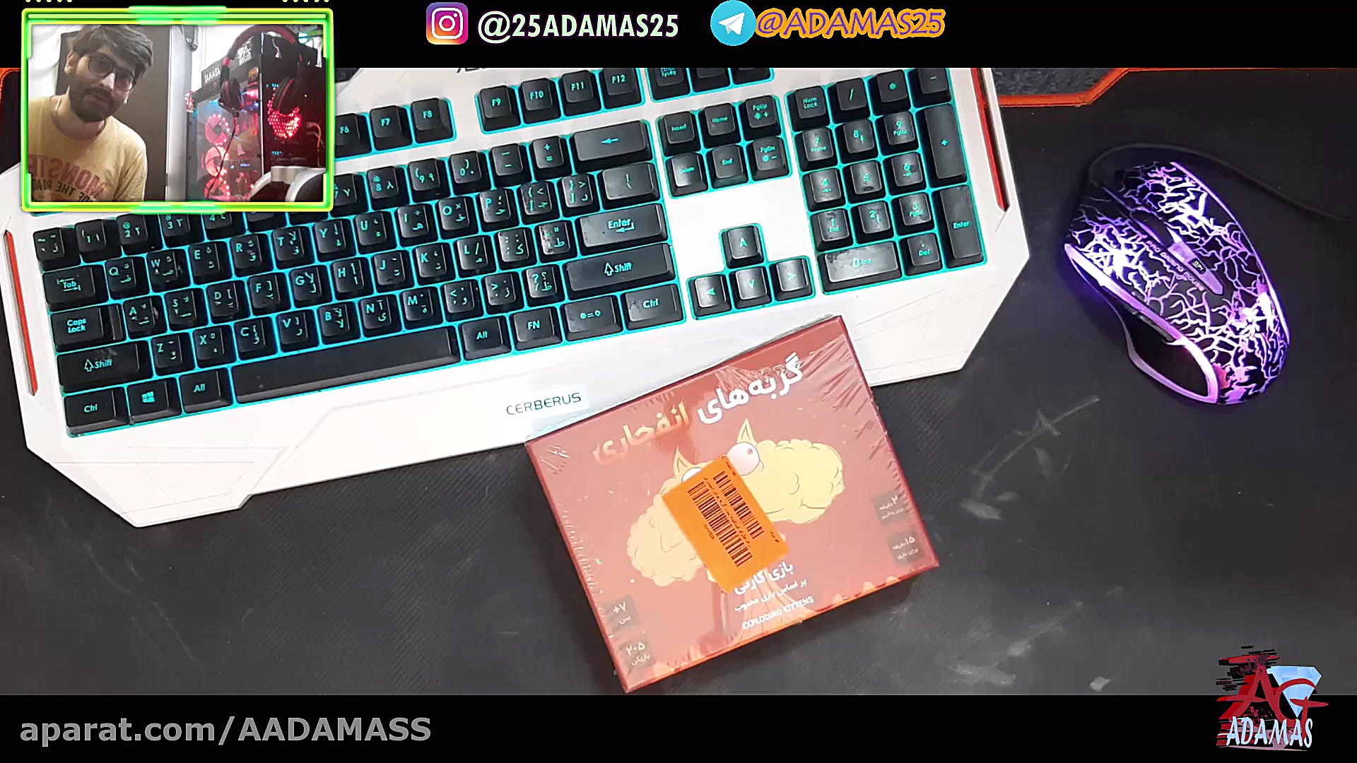 بازی رومیزی بسیار سرگرم کننده...