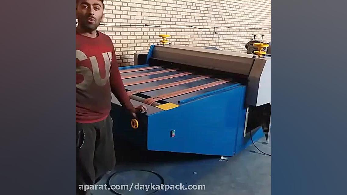 راه اندازی خط تولید کارتن سازی...