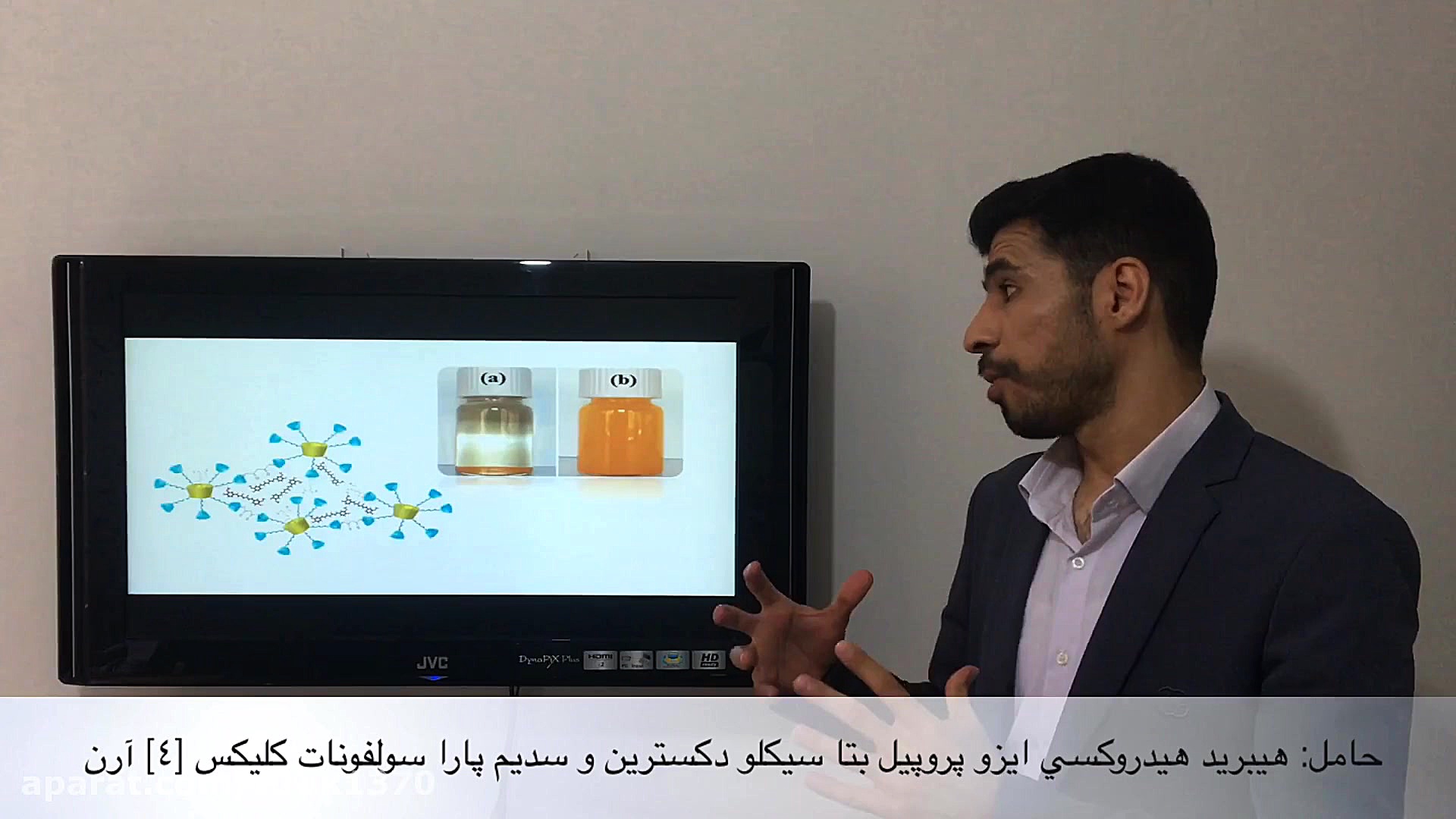 پایان نامه های سه دقیقه ایی (م...