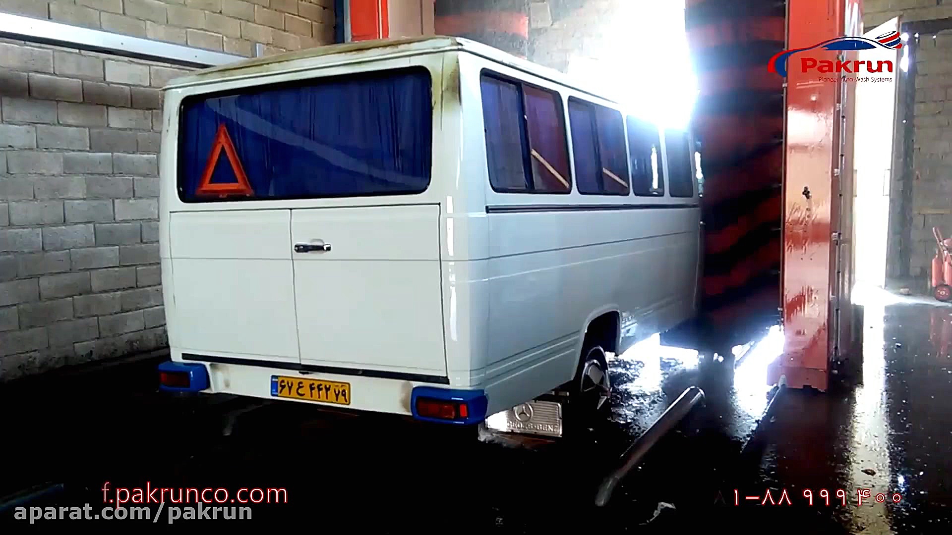 شستشوی اتوماتیک مینی بوس با دس...