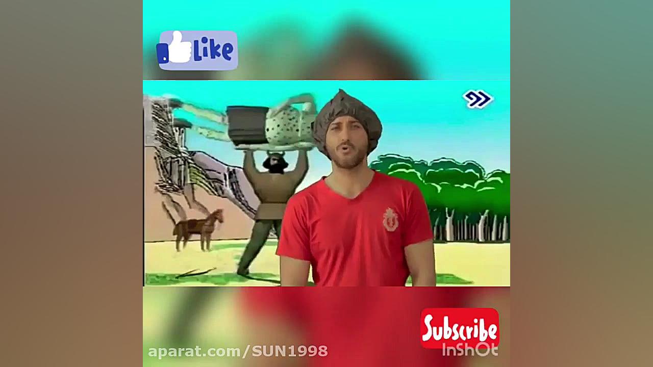 ورژن شیرازی دکتر ساسی