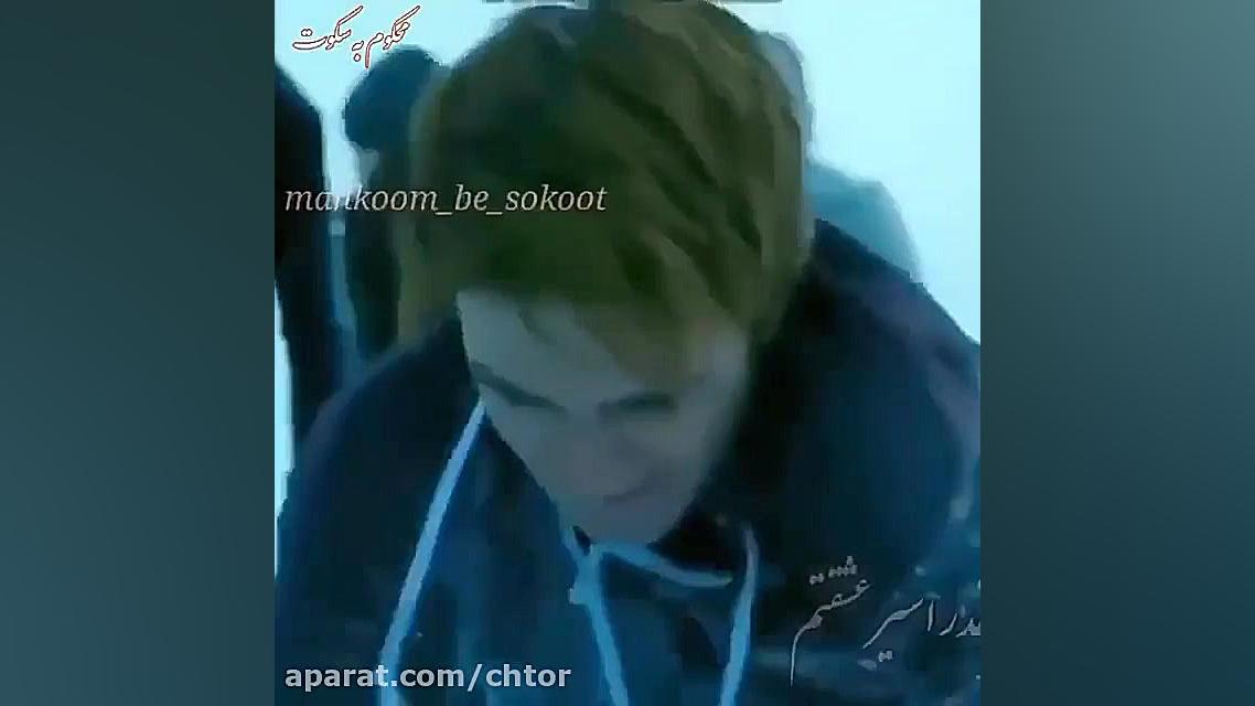 ببین چجوری عشقشو نجات میده (می...