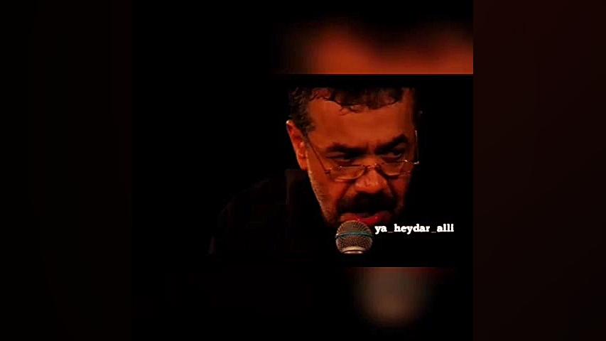 نماهنگ حاج محمود کریمی