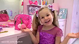 ماجراهای دیانا دوما گربه دیانا...