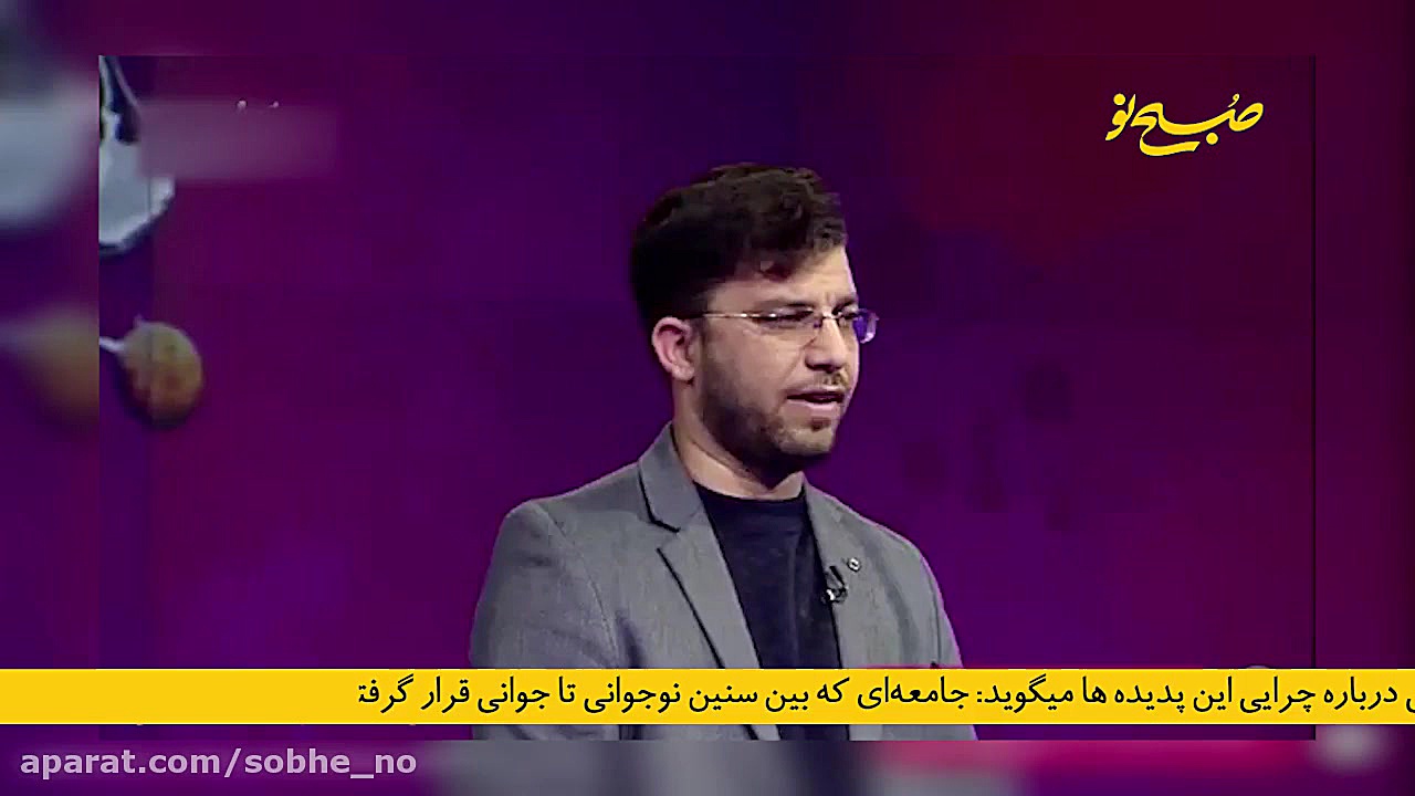 لایوهای جنجالی دوران قرنطینه!!...