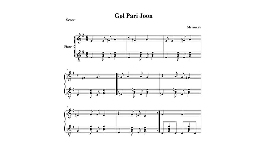 نت پیانو گل پری جون