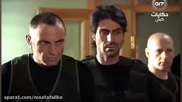 صحنه اکشن سریال ترکی مراد علمد...