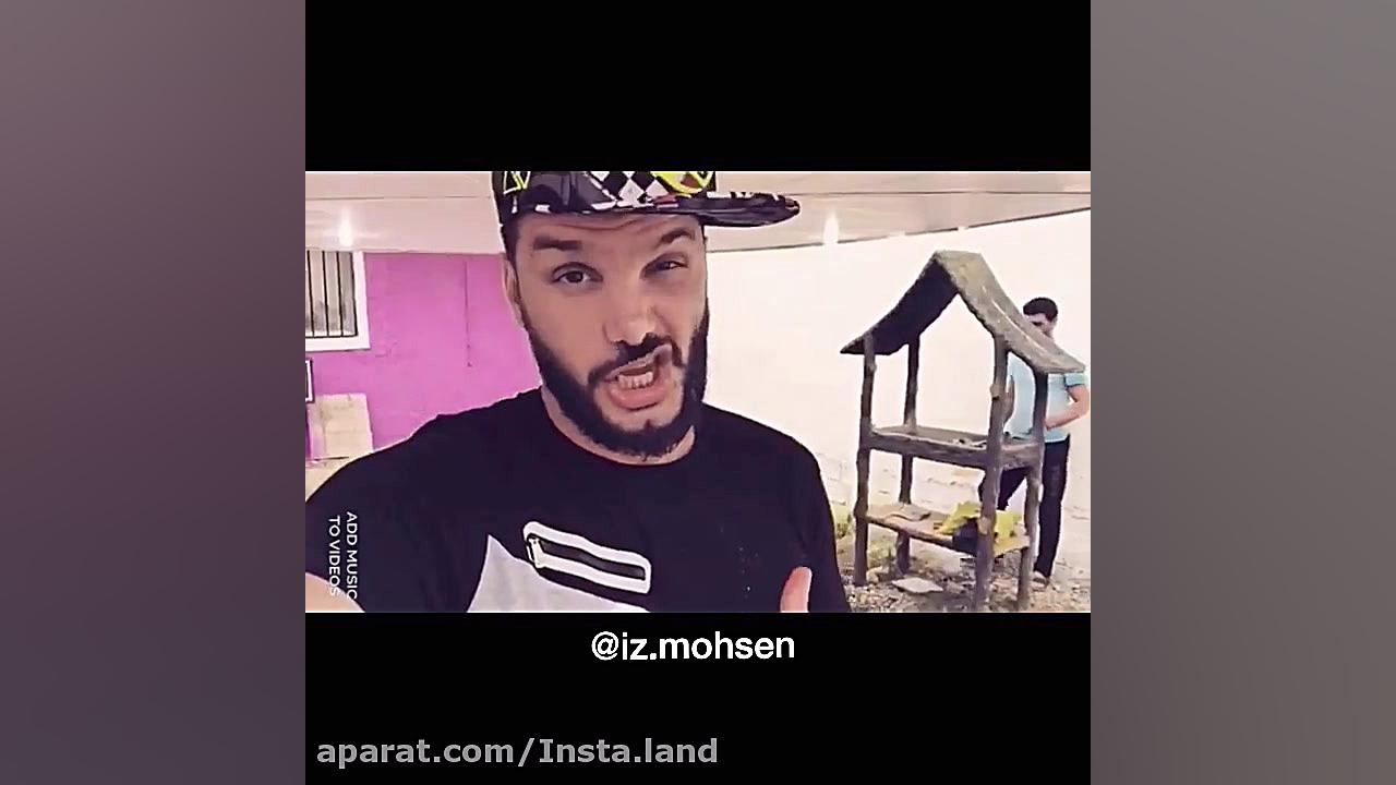 دابسمش برزو ارجمند