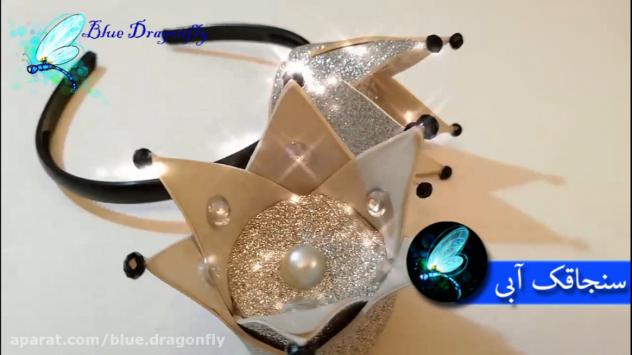 آموزش ساخت گیره سر و تل زیبا...