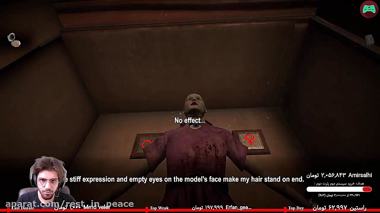 استریم کامل DYING Reborn خیلیی...