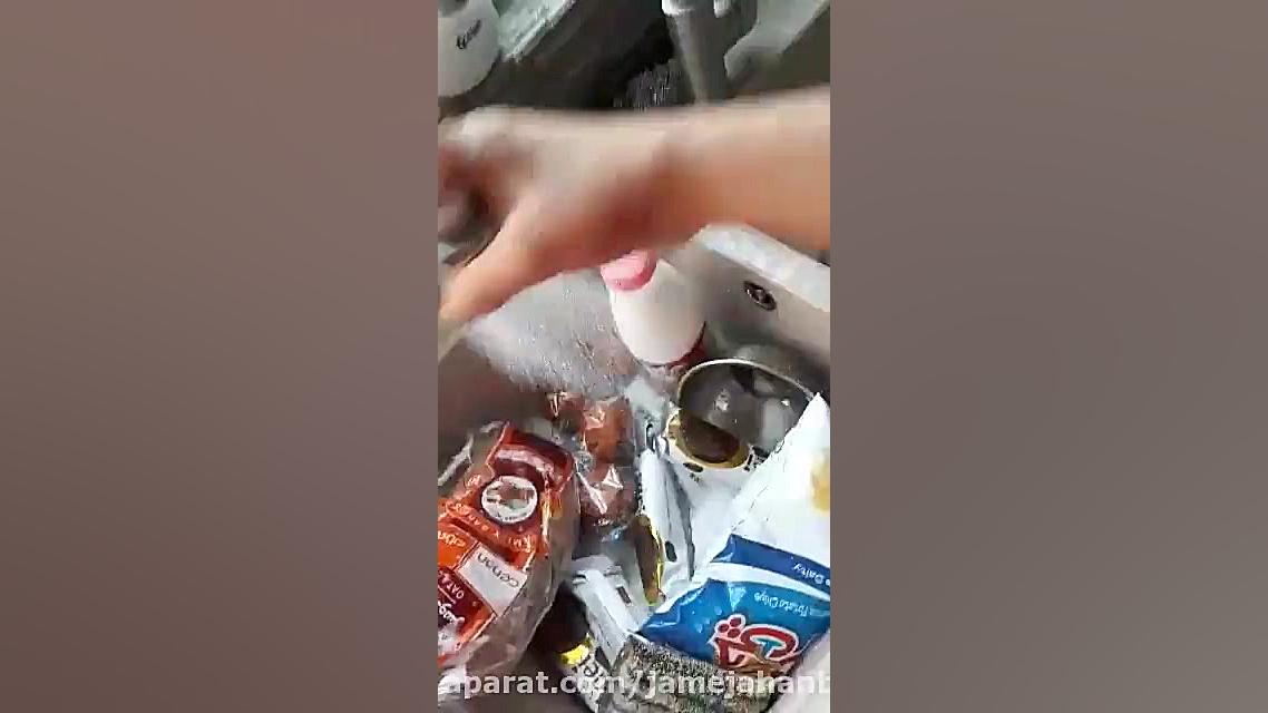 آخرخنده همه چیز کف!!! در دوران...