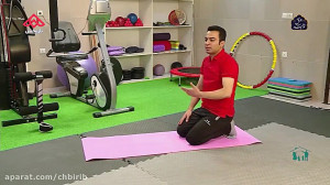 ورزش در خانه (پیلاتس 5)