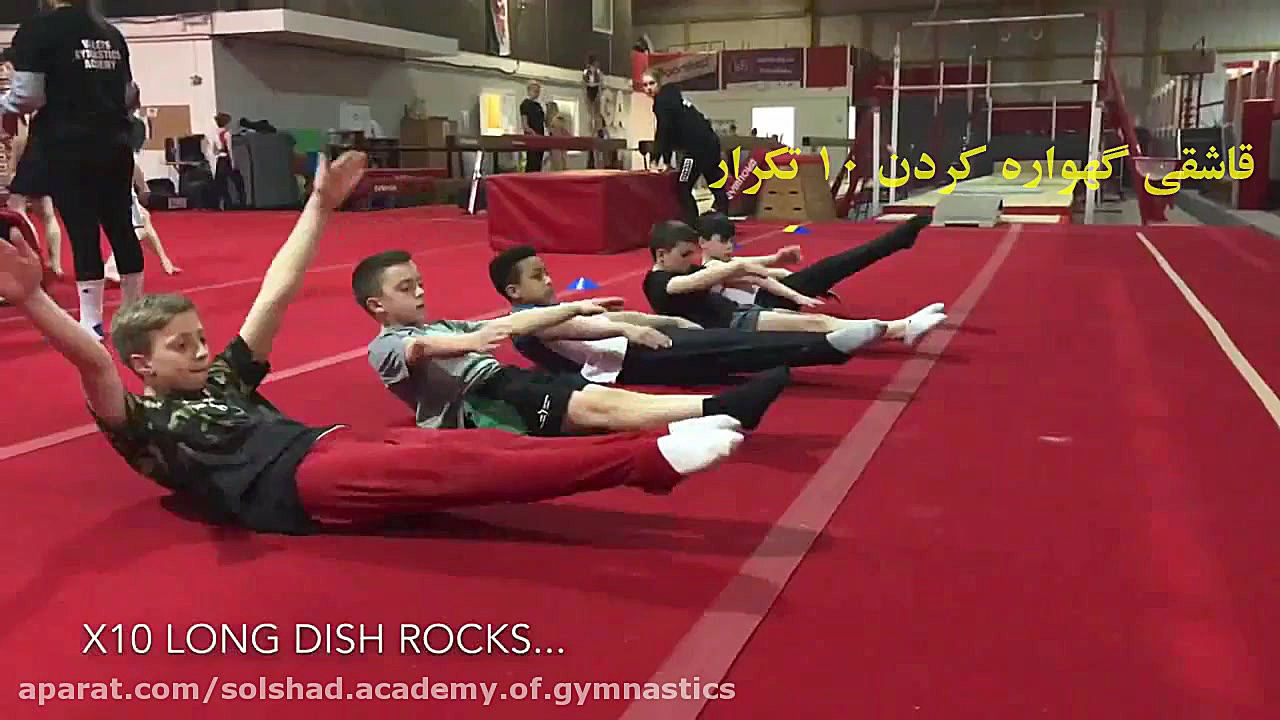 تمرین در منزل قدرتی مرکزی بدن